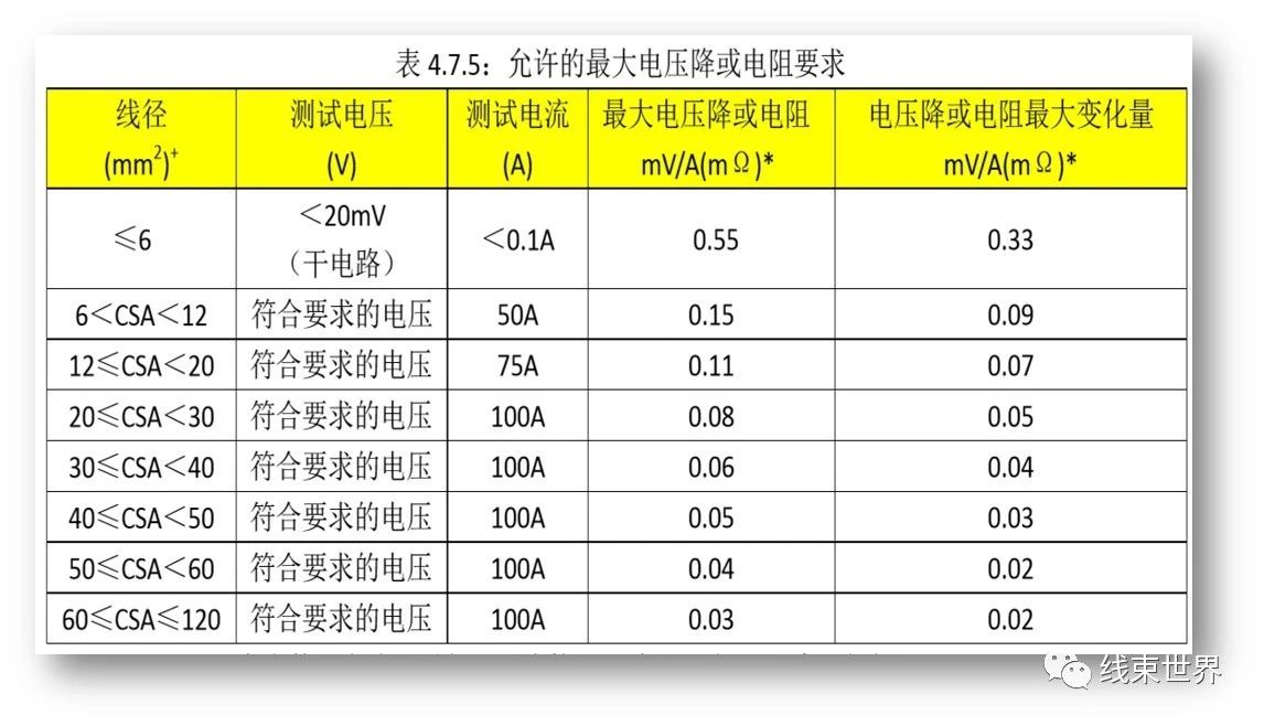 微信图片_20240715142551.jpg